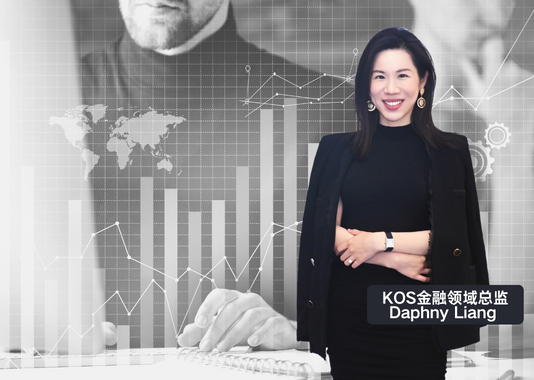金融降薪潮真的已到来？