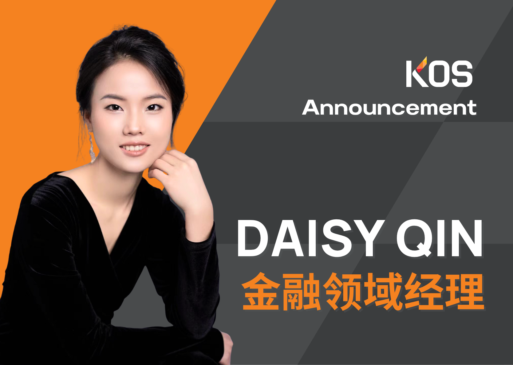 Daisy, Welcome to KOS！