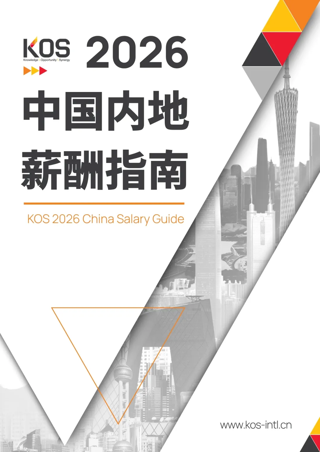 微信图片_20260703180053_244_195.png 微信图片_20260703180053_244_195.png