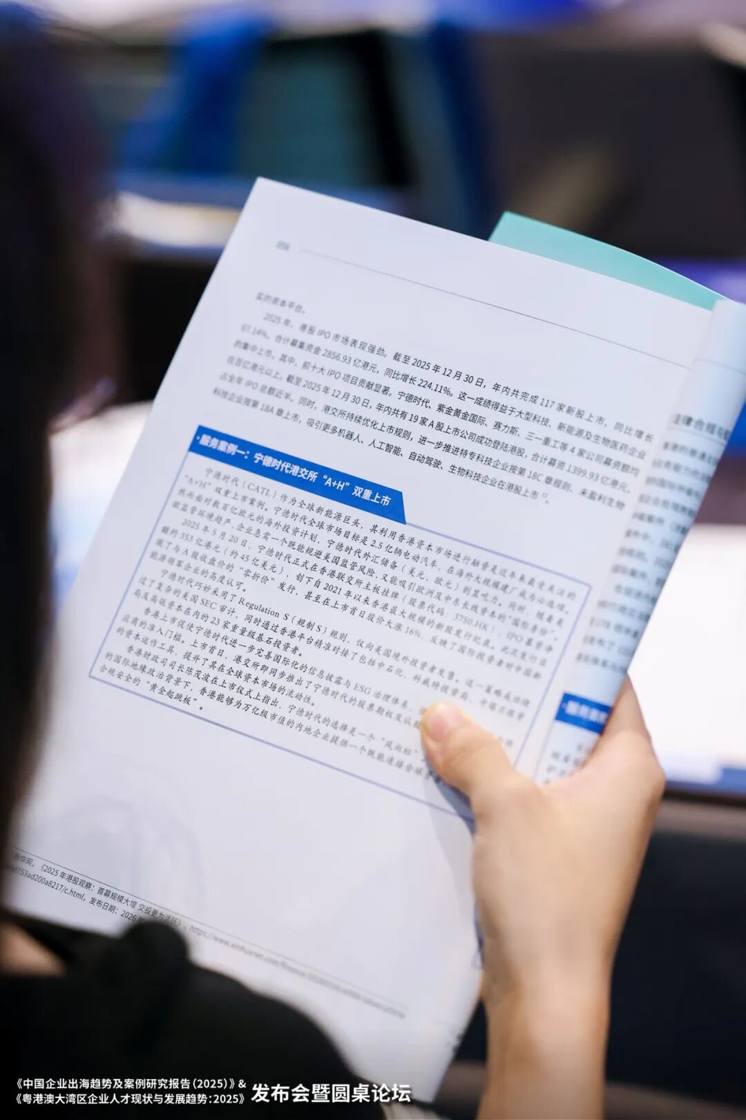 微信图片_20261019010405_347_195.jpg 微信图片_20261019010405_347_195.jpg